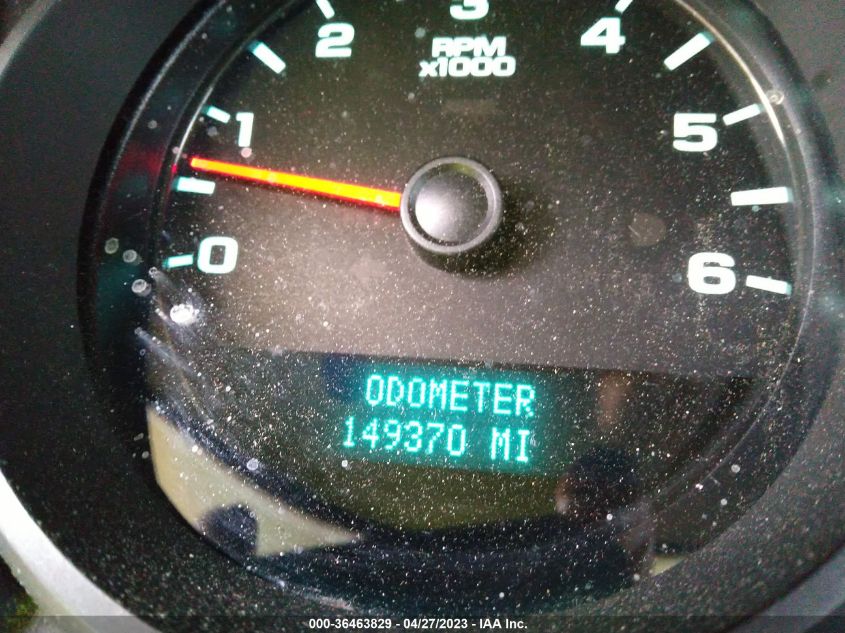 2013 CHEVROLET SILVERADO 1500 LS - 1GCRCREA2DZ109758