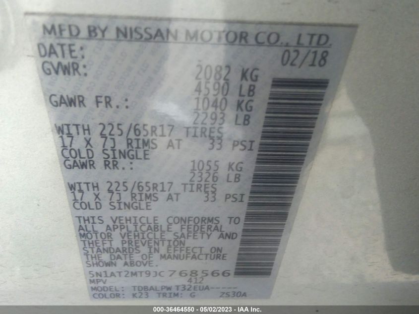 2018 NISSAN ROGUE S - 5N1AT2MT9JC768566