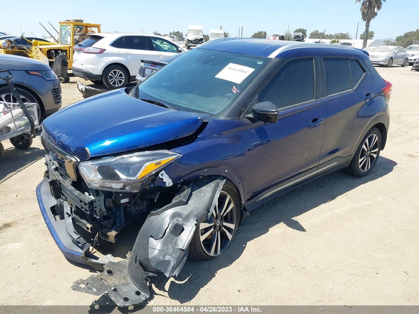 VIN 3N1CP5DV4LL492425 2020 NISSAN KICKS SR
