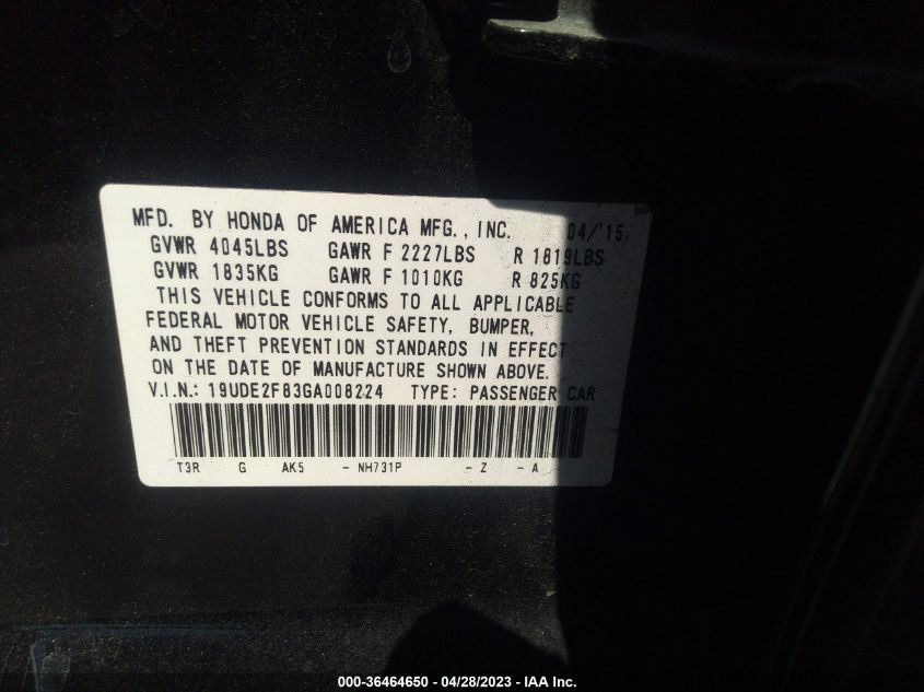 2016 ACURA ILX W/TECHNOLOGY PLUS - 19UDE2F83GA008224