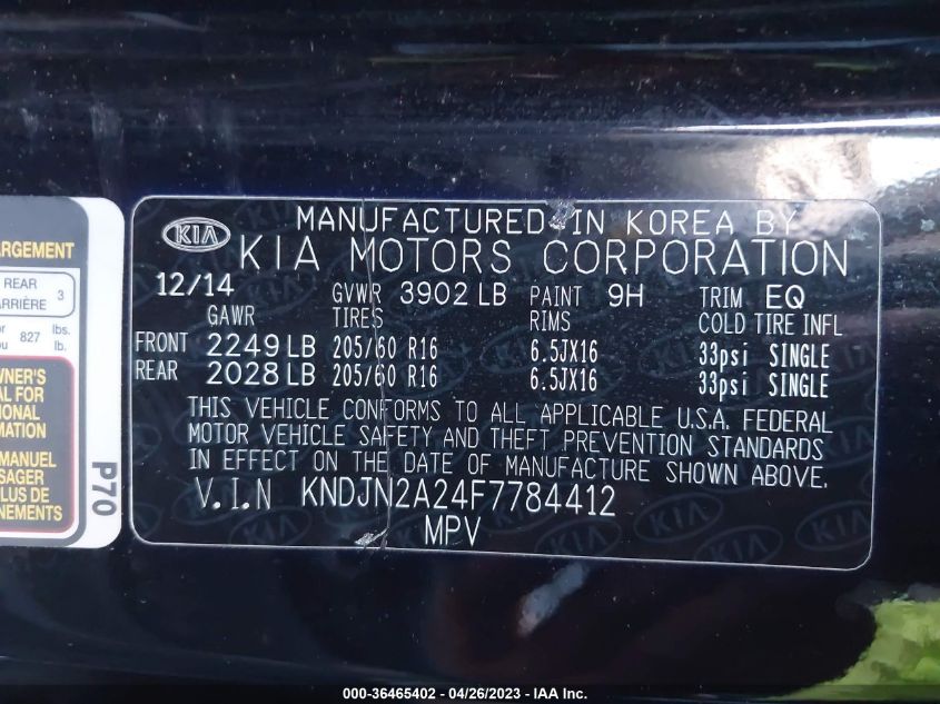 2015 KIA SOUL BASE - KNDJN2A24F7784412