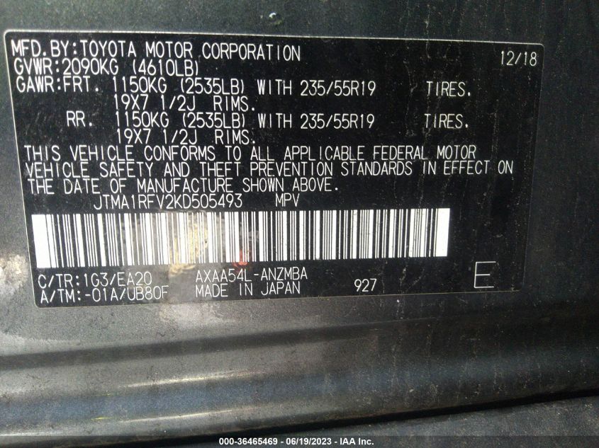 2019 TOYOTA RAV4 XLE PREMIUM - JTMA1RFV2KD505493