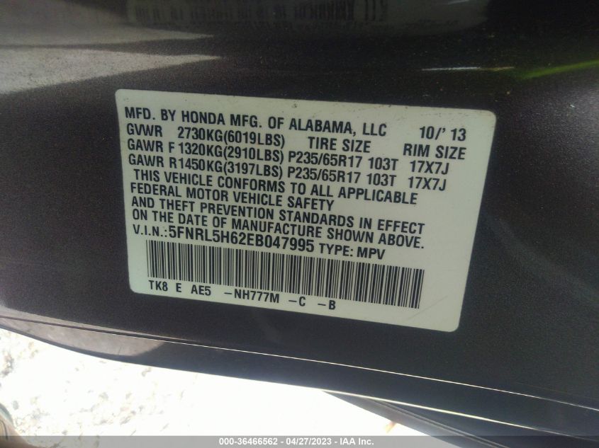 2014 HONDA ODYSSEY EX-L - 5FNRL5H62EB047995