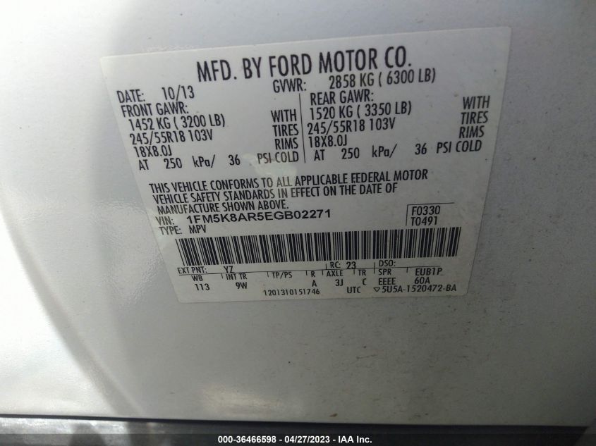 2014 FORD UTILITY POLICE 1FM5K8AR5EGB02271