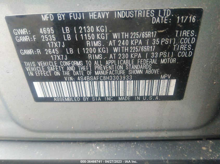 2017 SUBARU OUTBACK PREMIUM - 4S4BSAFC8H3303933