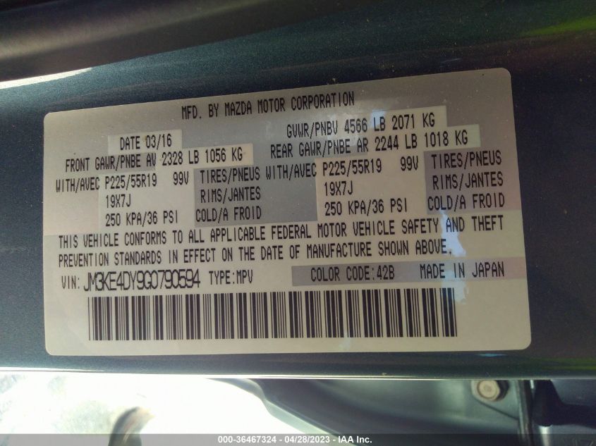 2016 MAZDA CX-5 GRAND TOURING - JM3KE4DY9G0790594