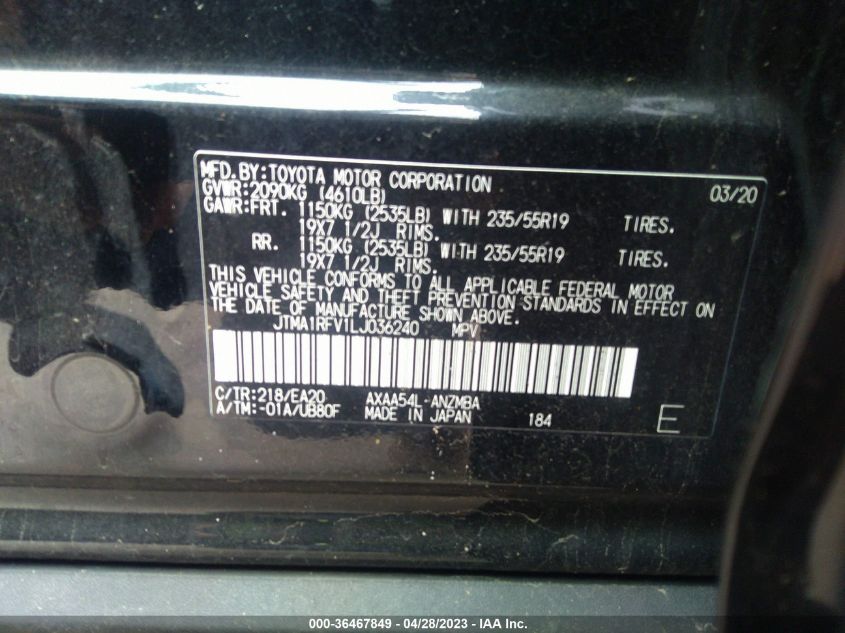 2020 TOYOTA RAV4 XLE PREMIUM - JTMA1RFV1LJ036240