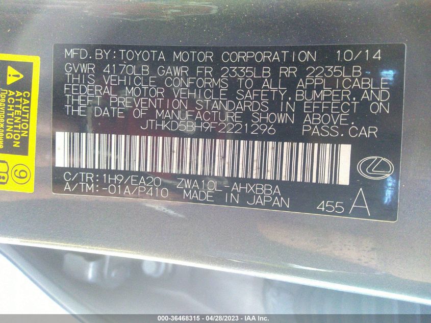 2015 LEXUS CT 200H HYBRID - JTHKD5BH9F2221296