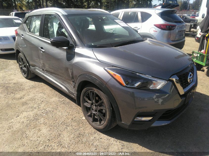 2020 NISSAN KICKS SR - 3N1CP5DV5LL578908