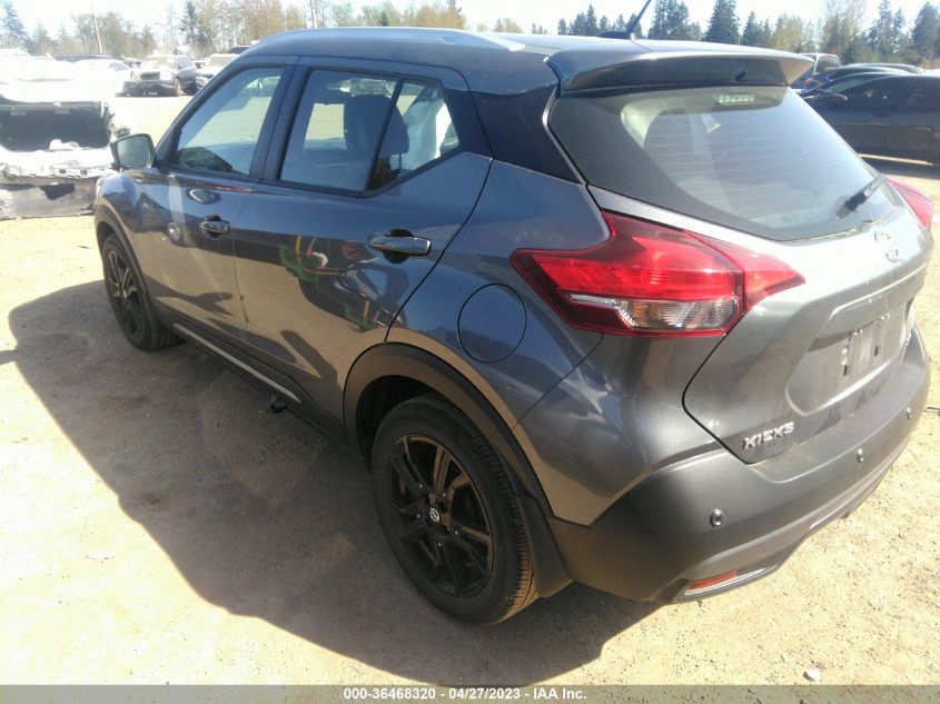 2020 NISSAN KICKS SR - 3N1CP5DV5LL578908