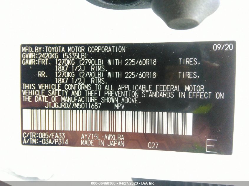 2021 LEXUS NX NX 300H - JTJGJRDZ7M5011687