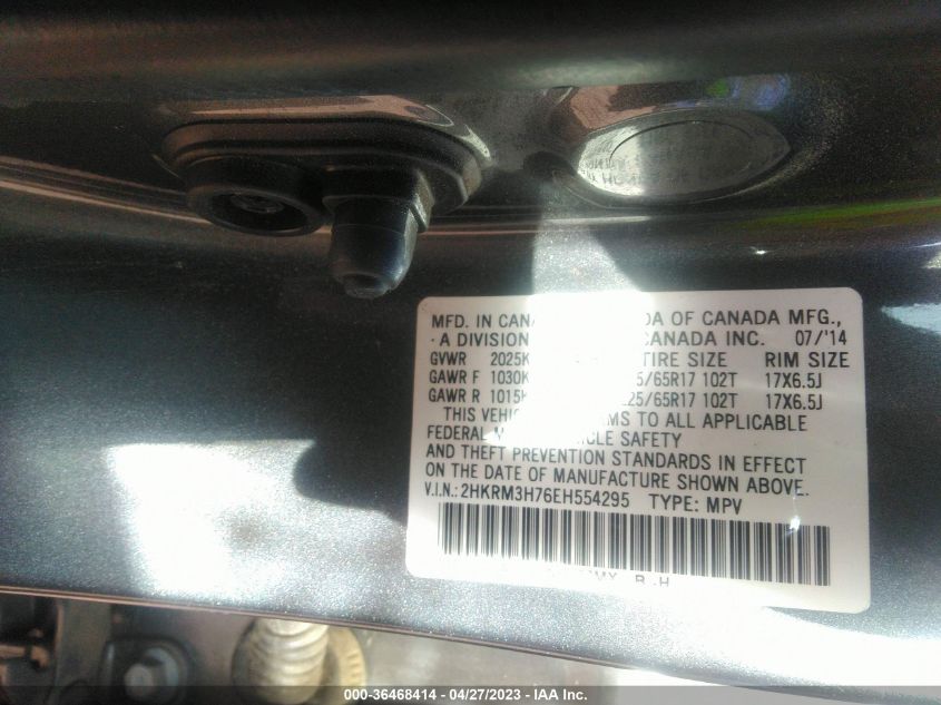 2014 HONDA CR-V EX-L - 2HKRM3H76EH554295