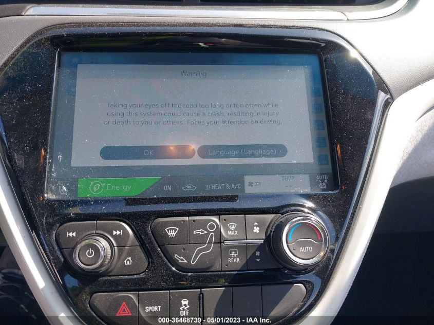 2017 CHEVROLET BOLT EV PREMIER - 1G1FX6S01H4179085