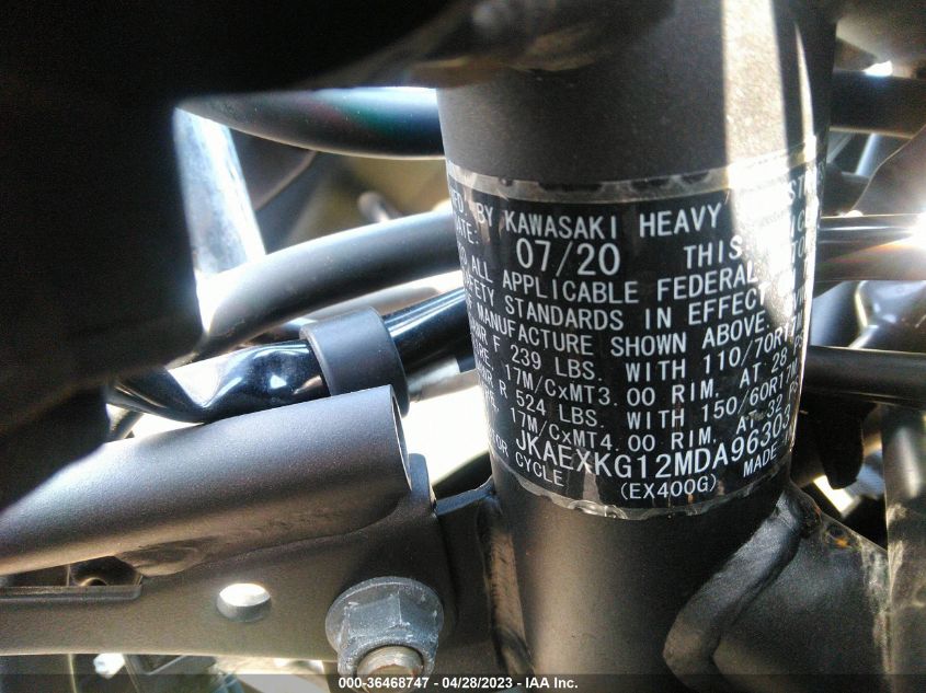 2021 KAWASAKI EX400 - JKAEXKG12MDA96303