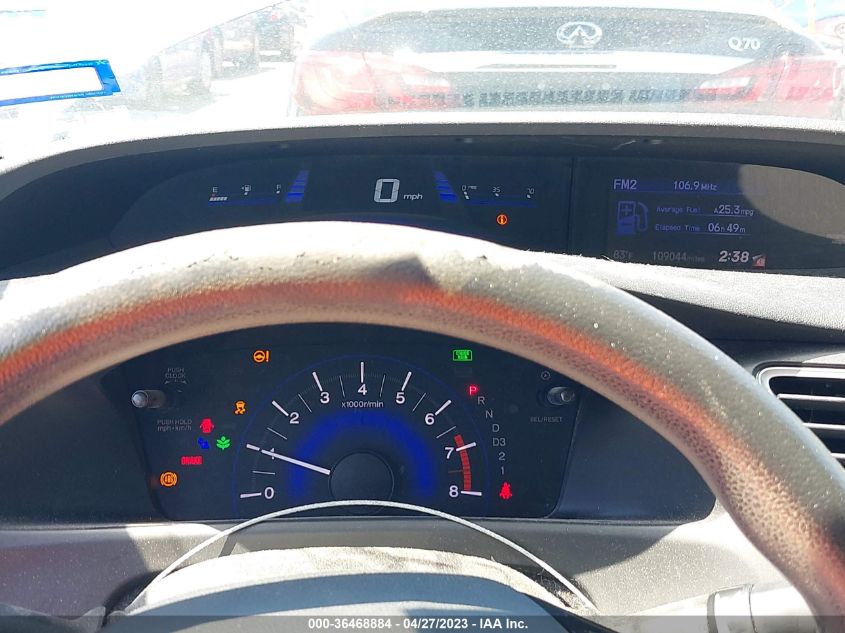 2013 HONDA CIVIC CPE EX - 2HGFG3B88DH508245