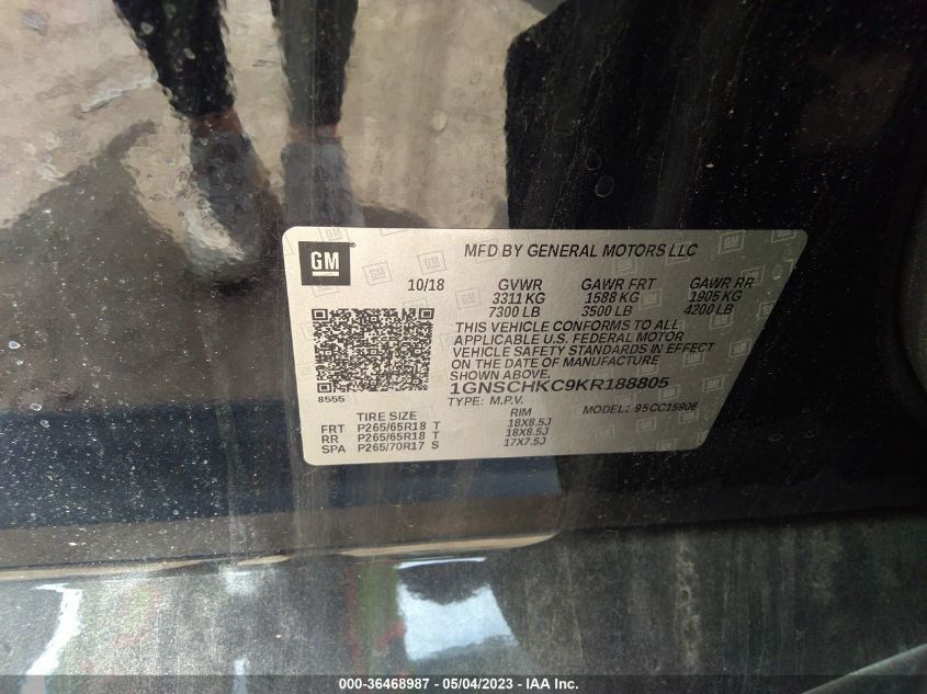 2019 CHEVROLET SUBURBAN LT - 1GNSCHKC9KR188805