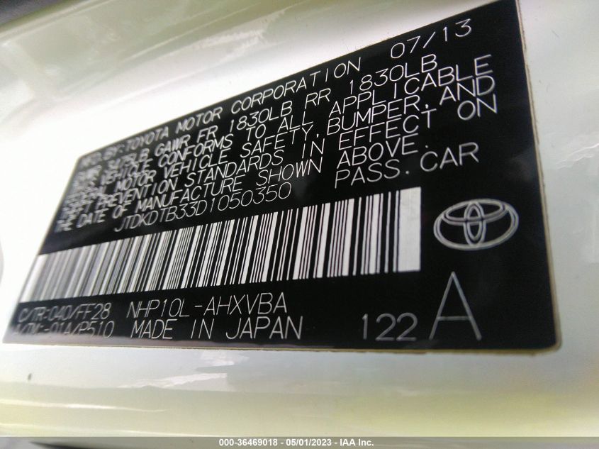 2013 TOYOTA PRIUS C ONE/TWO/THREE/FOUR - JTDKDTB33D1050350
