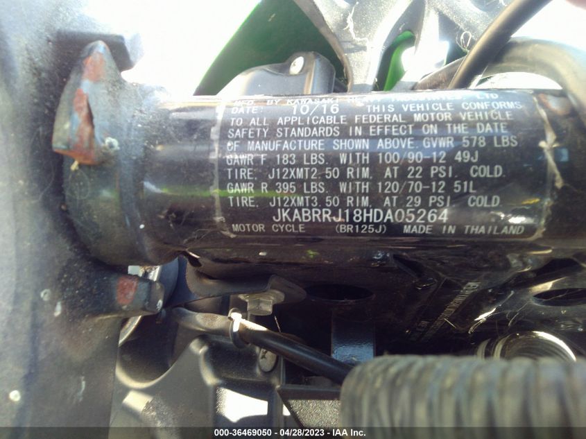 2017 KAWASAKI BR125 J JKABRRJ18HDA05264