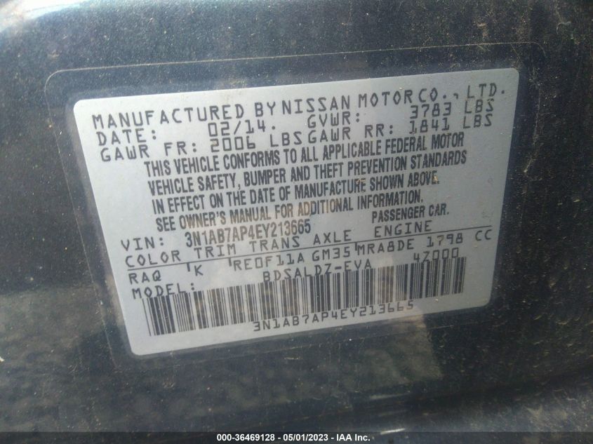 2014 NISSAN SENTRA SV - 3N1AB7AP4EY213665