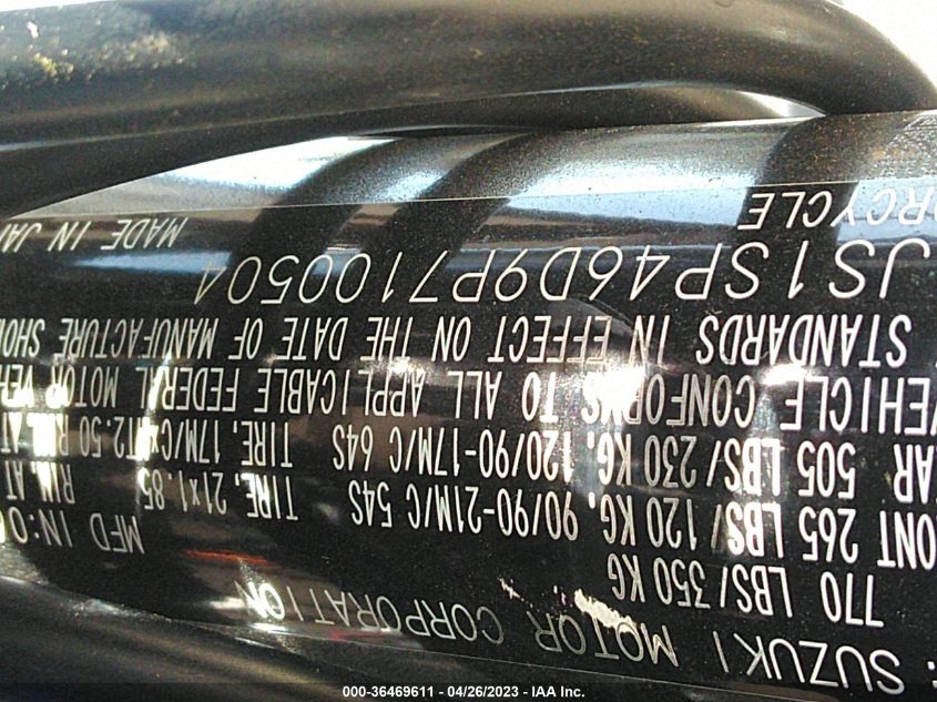 2023 SUZUKI DR650 SE - JS1SP46D9P7100504