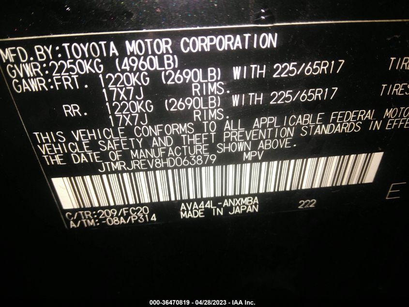 2017 TOYOTA RAV4 HYBRID XLE/LE PLUS - JTMRJREV8HD063879