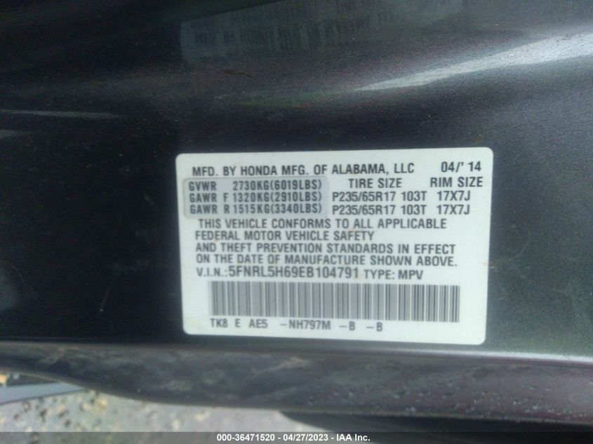 2014 HONDA ODYSSEY EX-L - 5FNRL5H69EB104791