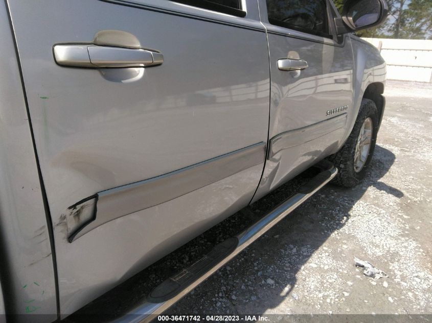 2013 CHEVROLET SILVERADO 1500 LT - 3GCPKSE73DG338634