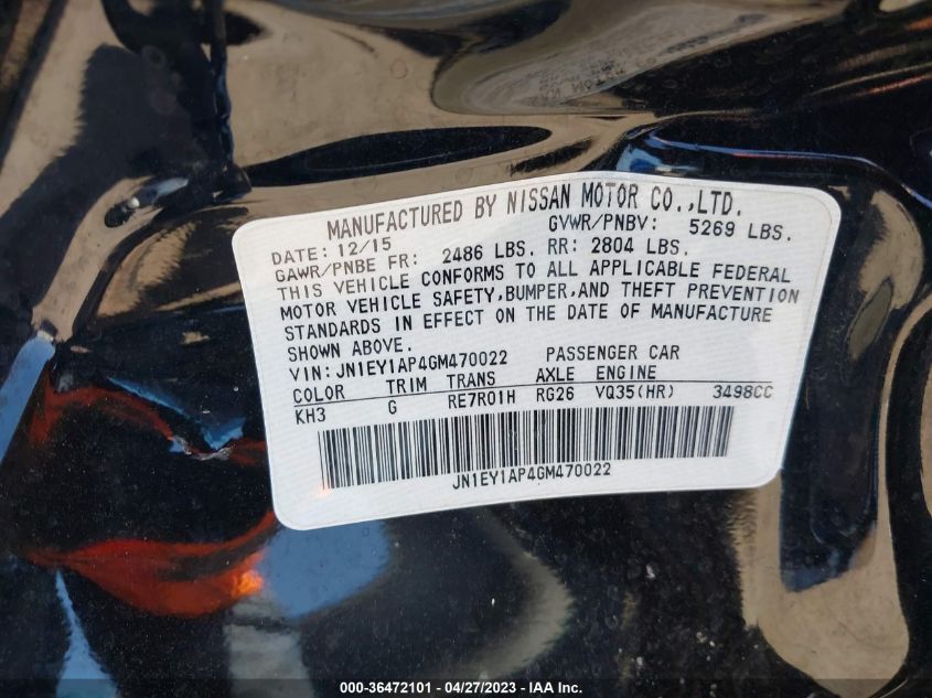 2016 INFINITI Q70H - JN1EY1AP4GM470022