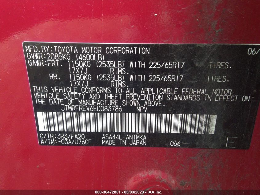 2014 TOYOTA RAV4 XLE - JTMRFREV6ED083786