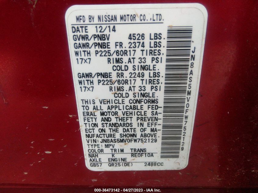 2015 NISSAN ROGUE SELECT S - JN8AS5MV0FW752129