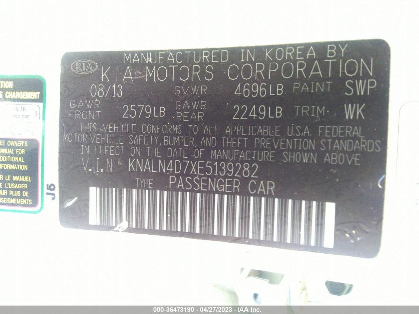 2014 KIA CADENZA PREMIUM KNALN4D7XE5139282