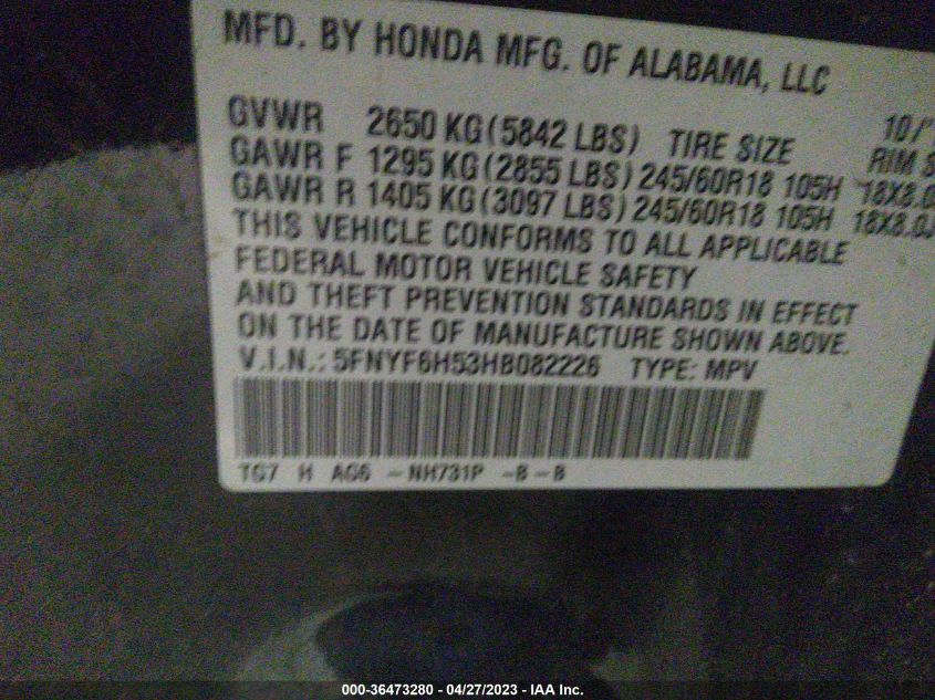 2017 HONDA PILOT EX-L - 5FNYF6H53HB082226