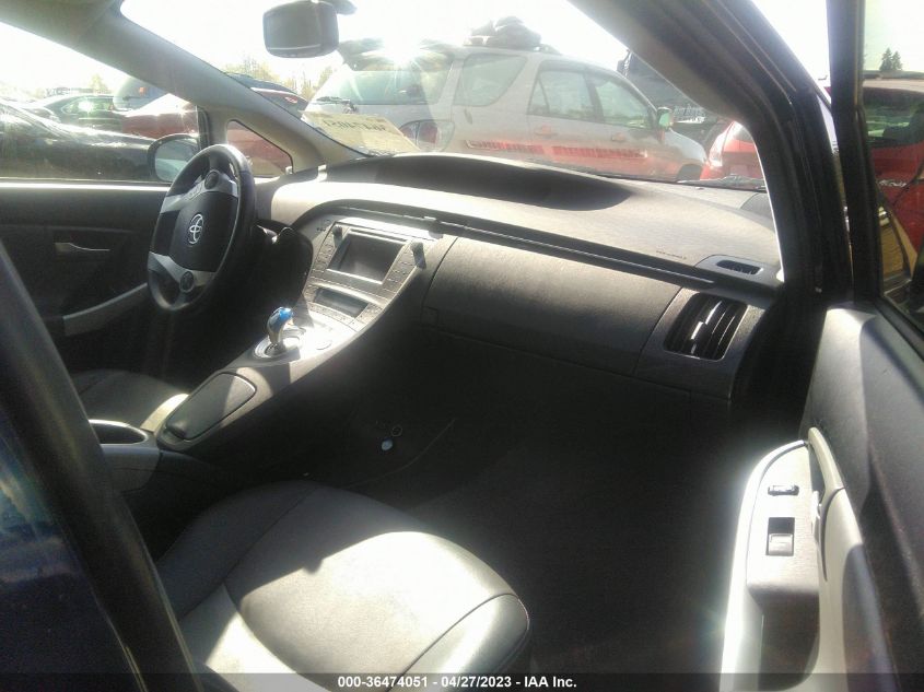 2015 TOYOTA PRIUS FOUR - JTDKN3DU2F0467096