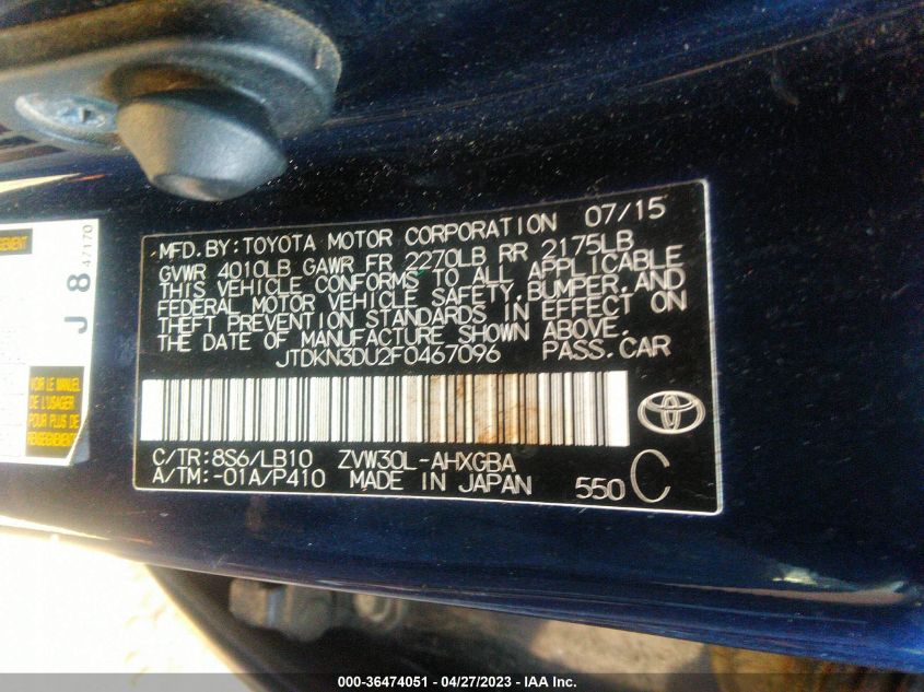 2015 TOYOTA PRIUS FOUR - JTDKN3DU2F0467096
