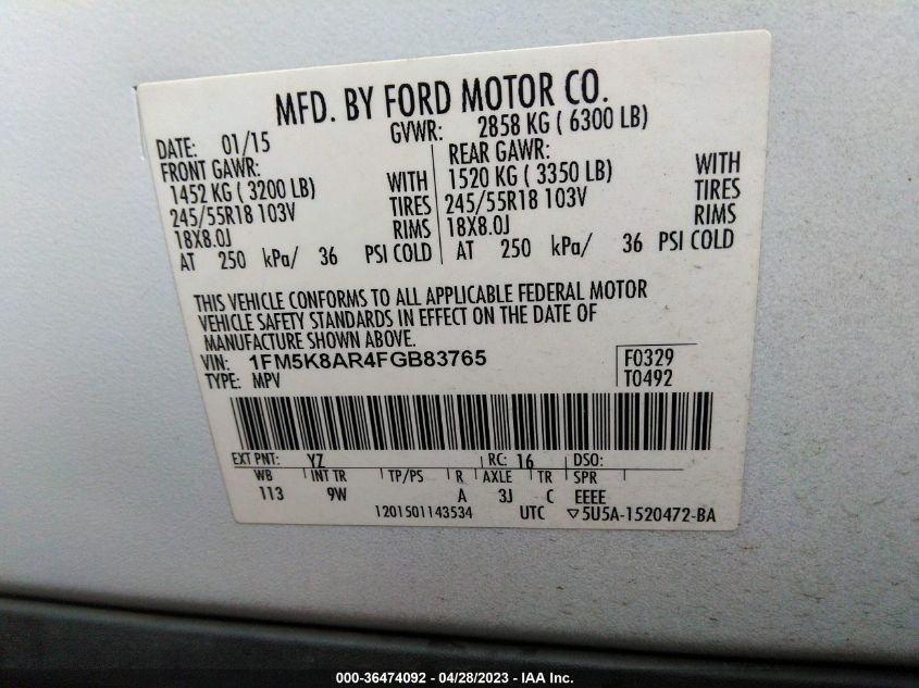 2015 FORD UTILITY POLICE 1FM5K8AR4FGB83765