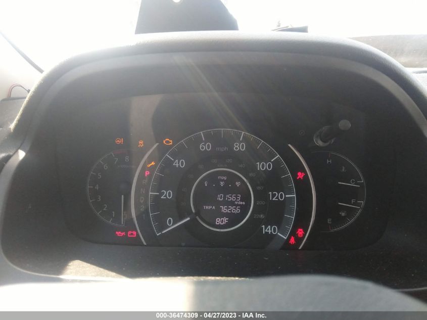 2013 HONDA CR-V EX-L - 2HKRM4H74DH669630