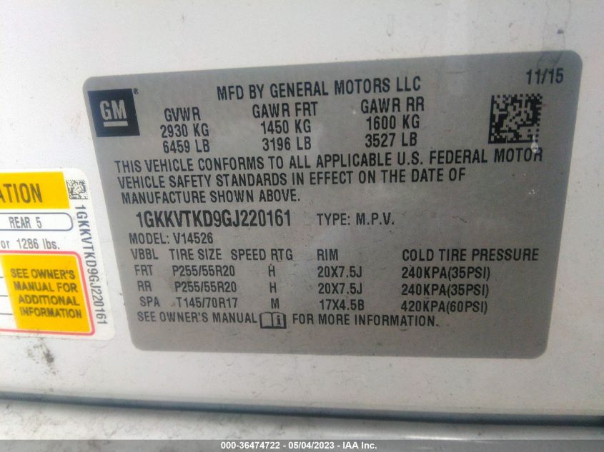 2016 GMC ACADIA DENALI - 1GKKVTKD9GJ220161