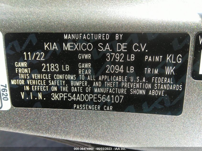 2023 KIA FORTE GT-LINE - 3KPF54AD0PE564107