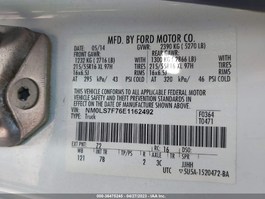 2014 FORD TRANSIT CONNECT XLT - NM0LS7F76E1162492