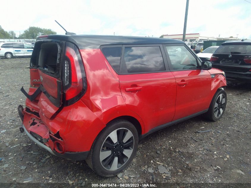 2018 KIA SOUL + - KNDJP3A58J7595040