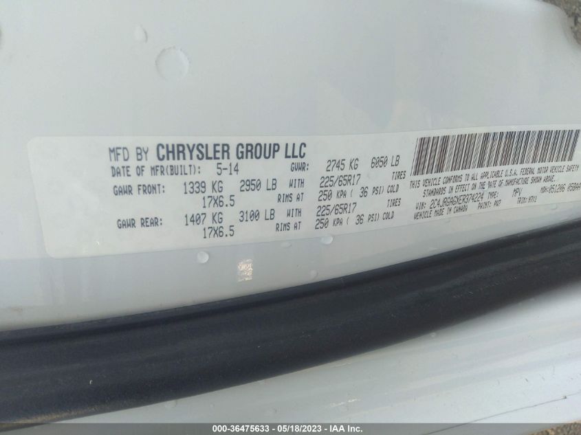 2014 RAM CARGO TRADESMAN 2C4JRGAGXER374224