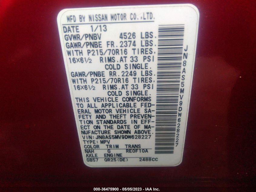 2013 NISSAN ROGUE S - JN8AS5MV9DW628227