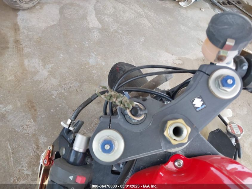 2007 SUZUKI GSX-R600 - JS1GN7DA472119383