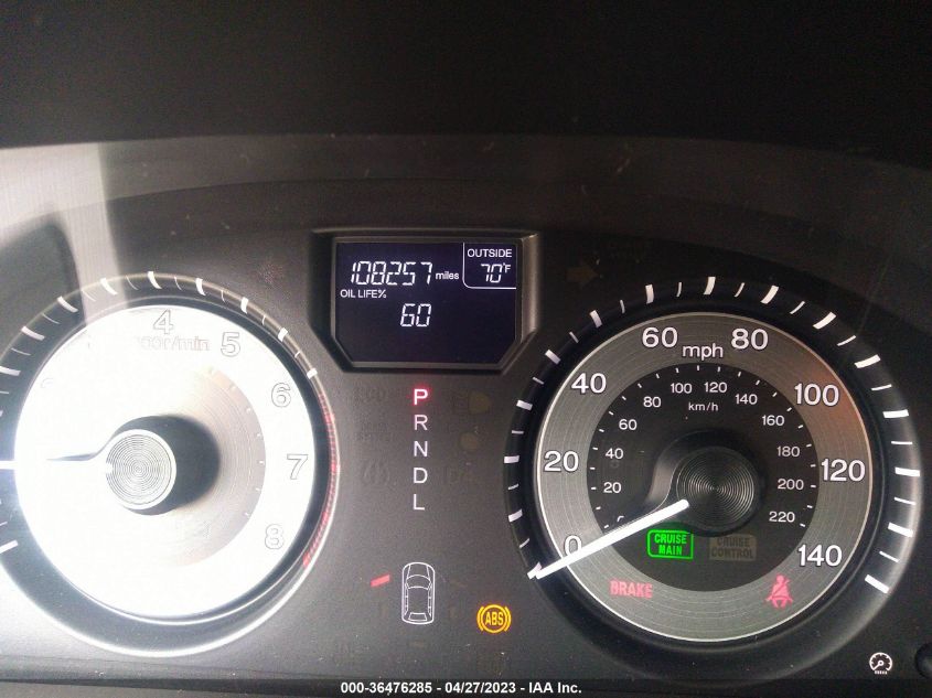 2016 HONDA ODYSSEY EX-L - 5FNRL5H65GB150248