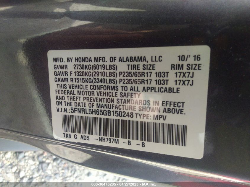 2016 HONDA ODYSSEY EX-L - 5FNRL5H65GB150248