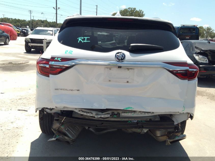 2020 BUICK ENCLAVE ESSENCE - 5GAERBKW1LJ130622