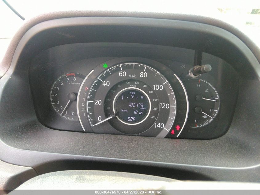 2014 HONDA CR-V EX-L - 2HKRM4H79EH656552
