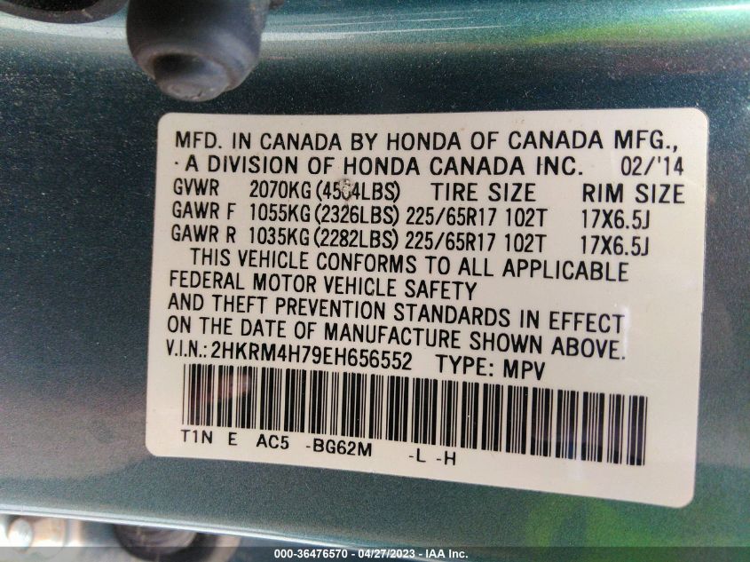 2014 HONDA CR-V EX-L - 2HKRM4H79EH656552