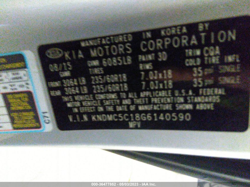 2016 KIA SEDONA EX - KNDMC5C18G6140590