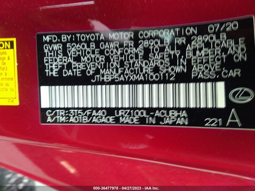2021 LEXUS LC LC 500 JTHBP5AYXMA100112